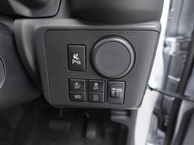 ミライースＬ　ＳＡIIIキーレス　衝突軽減ブレーキ　禁煙車（愛知県）の中古車