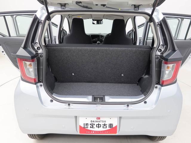ミライースＬ　ＳＡIIIキーレス　衝突軽減ブレーキ　禁煙車（愛知県）の中古車