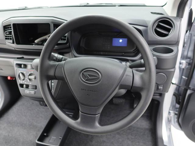 ミライースＬ　ＳＡIIIキーレス　衝突軽減ブレーキ　禁煙車（愛知県）の中古車
