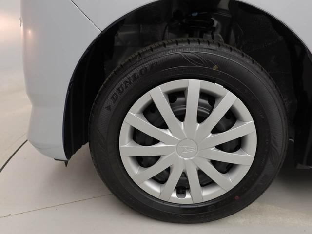 ミライースＬ　ＳＡIIIキーレス　衝突軽減ブレーキ　禁煙車（愛知県）の中古車