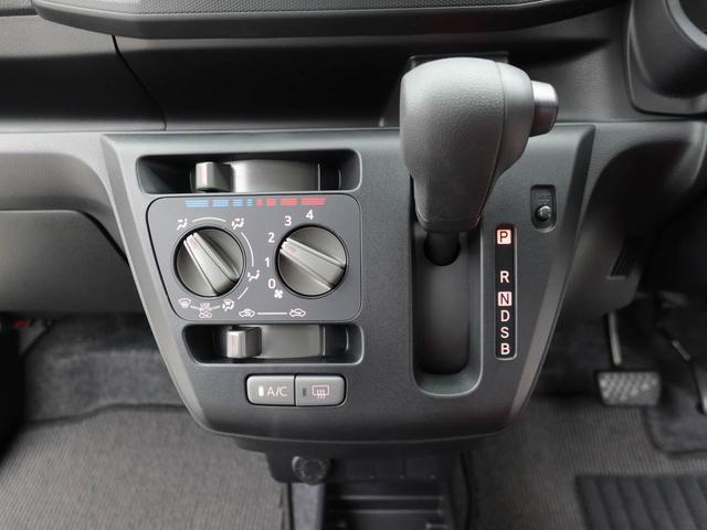 ミライースＬ　ＳＡIII　オーディオレス（愛知県）の中古車