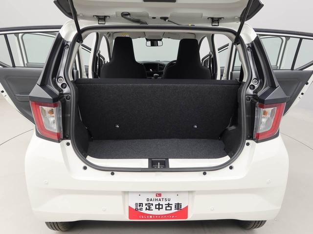 ミライースＬ　ＳＡIII　オーディオレス（愛知県）の中古車