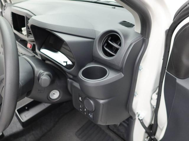 ミライースＬ　ＳＡIII　オーディオレス（愛知県）の中古車