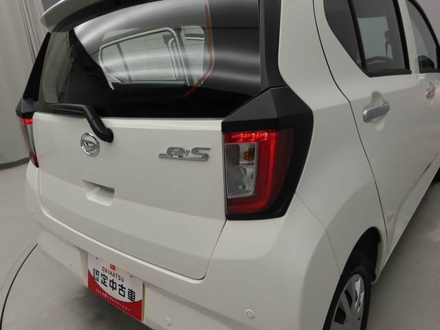 ミライースＬ　ＳＡIII　オーディオレス（愛知県）の中古車