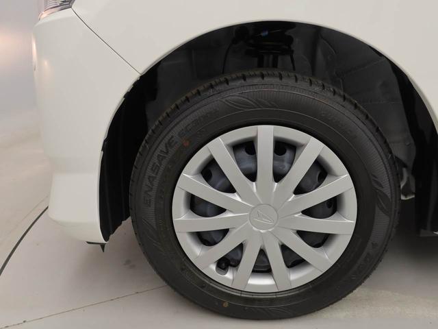 ミライースＬ　ＳＡIII　オーディオレス（愛知県）の中古車