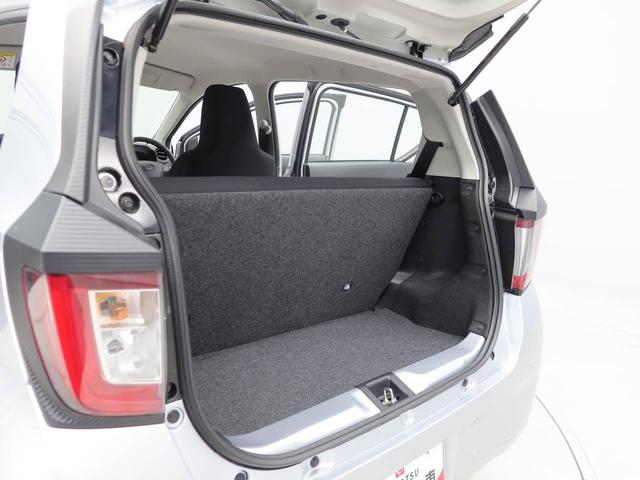 ミライースＬ　ＳＡIIIキーレス　エコアイドル（愛知県）の中古車