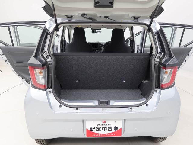 ミライースＬ　ＳＡIIIキーレス　エコアイドル（愛知県）の中古車