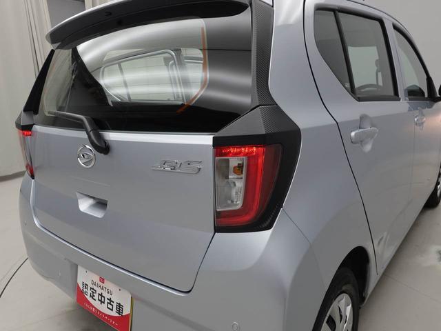 ミライースＬ　ＳＡIIIキーレス　エコアイドル（愛知県）の中古車