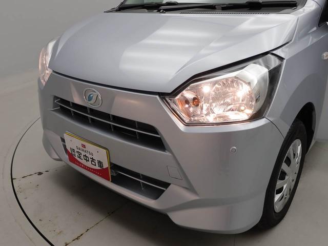 ミライースＬ　ＳＡIIIキーレス　エコアイドル（愛知県）の中古車