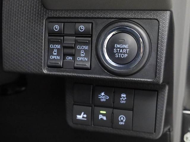 タントカスタムＸセレクションドライブレコーダー　スマートキー　両側電動スライドドア（愛知県）の中古車