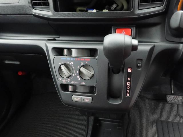 ミライースＬ　ＳＡIIIキーレス　衝突軽減装備（愛知県）の中古車