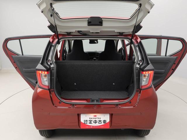 ミライースＬ　ＳＡIIIキーレス　衝突軽減装備（愛知県）の中古車