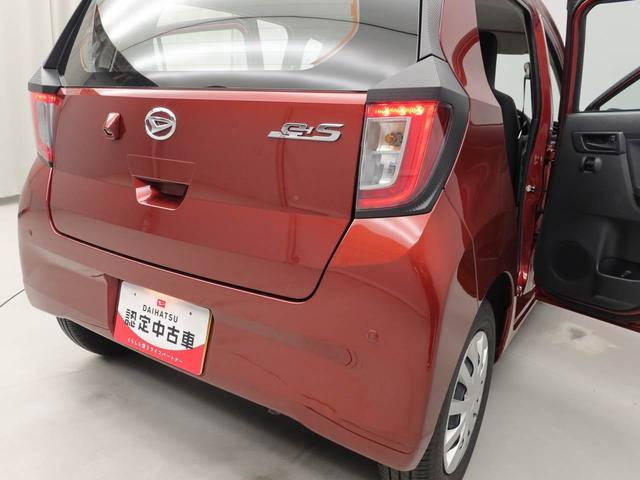 ミライースＬ　ＳＡIIIキーレス　衝突軽減装備（愛知県）の中古車