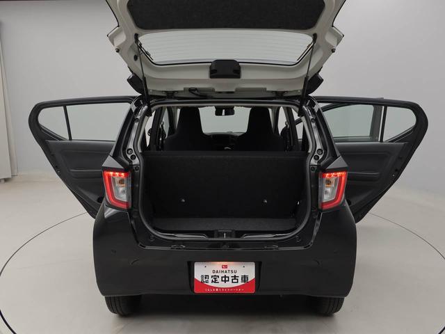 ミライースＬ　ＳＡIII（愛知県）の中古車