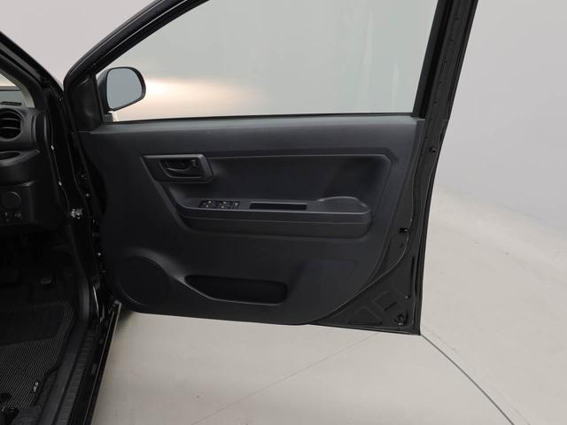 ミライースＬ　ＳＡIII（愛知県）の中古車