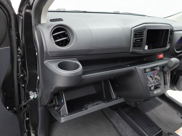 ミライースＬ　ＳＡIII（愛知県）の中古車