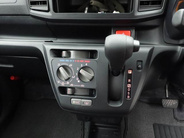 ミライースＬ　ＳＡIII（愛知県）の中古車
