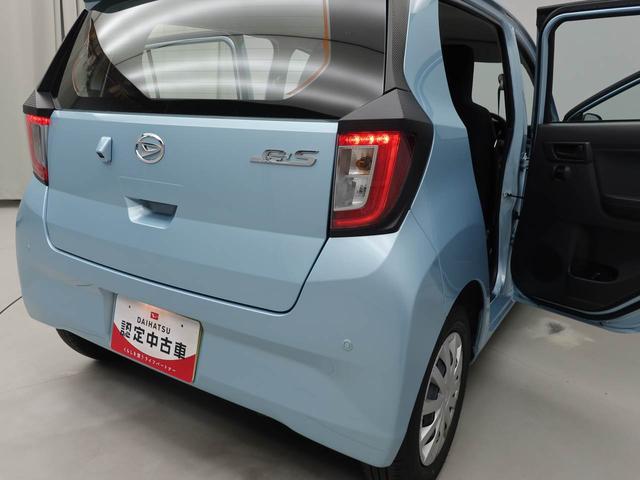 ミライースＬ　ＳＡIII（愛知県）の中古車