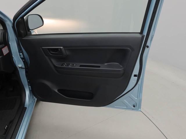 ミライースＬ　ＳＡIII（愛知県）の中古車
