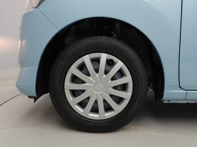 ミライースＬ　ＳＡIII（愛知県）の中古車