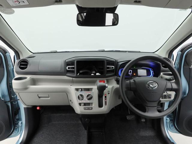 ミライースＸ　ＳＡIIIキーレス　ＬＥＤヘッドライト　エコアイドル（愛知県）の中古車