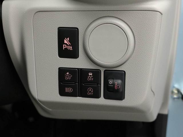 ミライースＸ　ＳＡIIIキーレス　ＬＥＤヘッドライト　エコアイドル（愛知県）の中古車