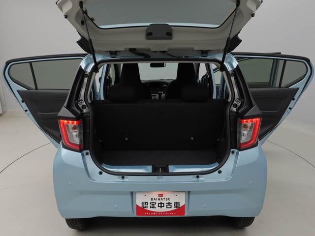 ミライースＸ　ＳＡIIIキーレス　ＬＥＤヘッドライト　エコアイドル（愛知県）の中古車