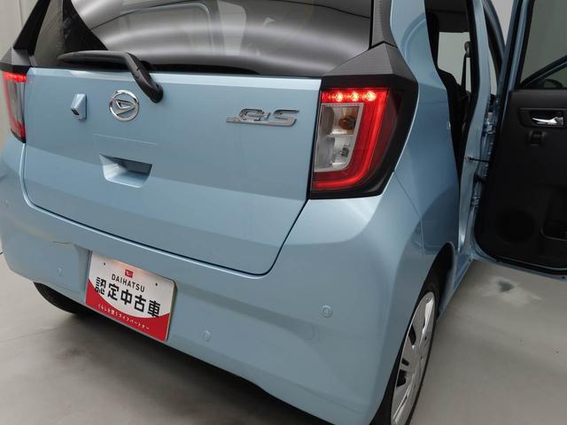 ミライースＸ　ＳＡIIIキーレス　ＬＥＤヘッドライト　エコアイドル（愛知県）の中古車