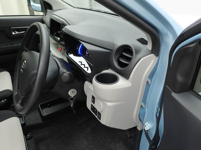 ミライースＸ　ＳＡIIIキーレス　ＬＥＤヘッドライト　エコアイドル（愛知県）の中古車