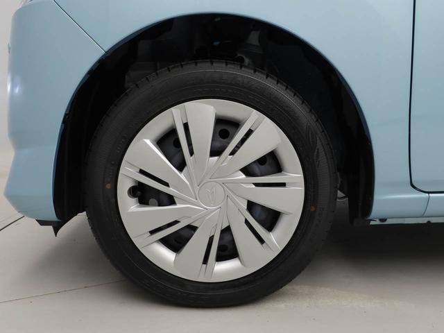 ミライースＸ　ＳＡIIIキーレス　ＬＥＤヘッドライト　エコアイドル（愛知県）の中古車