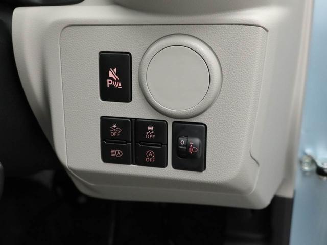 ミライースＸ　ＳＡIIIバックカメラ　ＬＥＤ（愛知県）の中古車
