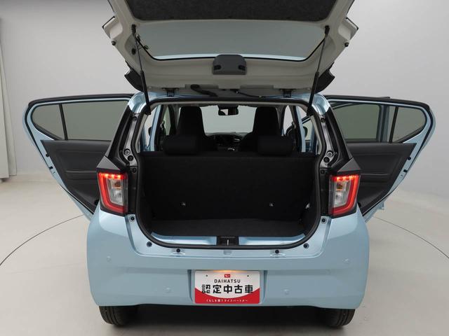 ミライースＸ　ＳＡIIIバックカメラ　ＬＥＤ（愛知県）の中古車