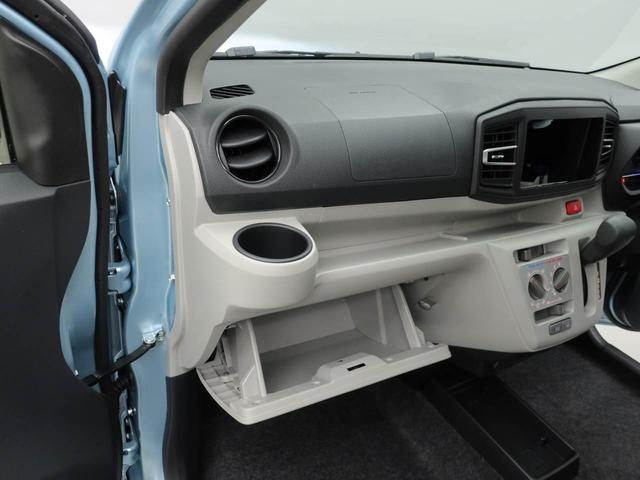 ミライースＸ　ＳＡIIIバックカメラ　ＬＥＤ（愛知県）の中古車