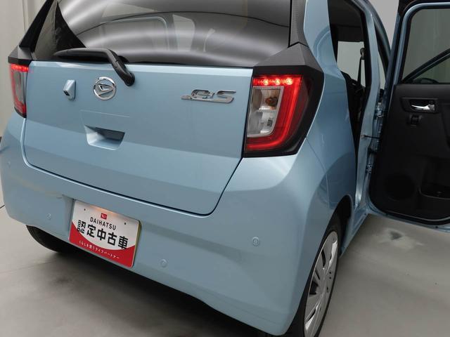 ミライースＸ　ＳＡIIIバックカメラ　ＬＥＤ（愛知県）の中古車