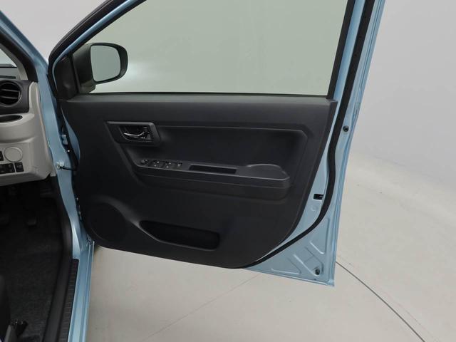 ミライースＸ　ＳＡIIIバックカメラ　ＬＥＤ（愛知県）の中古車