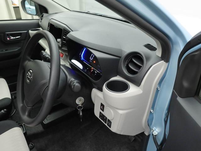 ミライースＸ　ＳＡIIIバックカメラ　ＬＥＤ（愛知県）の中古車