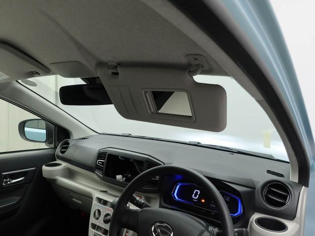 ミライースＸ　ＳＡIIIバックカメラ　ＬＥＤ（愛知県）の中古車