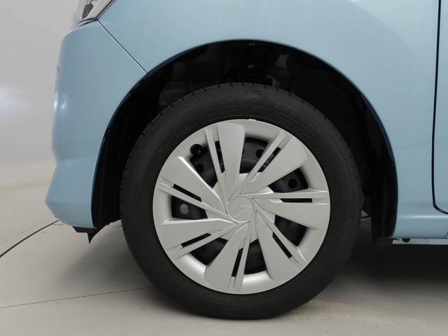ミライースＸ　ＳＡIIIバックカメラ　ＬＥＤ（愛知県）の中古車