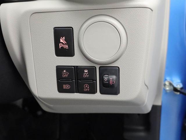 ミライースＸ　ＳＡIIIキーレス　コーナーセンサー　衝突軽減装備（愛知県）の中古車