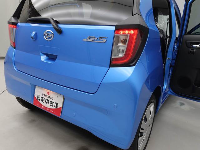 ミライースＸ　ＳＡIIIキーレス　コーナーセンサー　衝突軽減装備（愛知県）の中古車