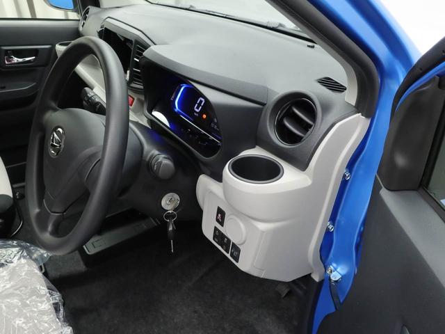 ミライースＸ　ＳＡIIIキーレス　コーナーセンサー　衝突軽減装備（愛知県）の中古車