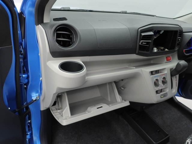 ミライースＸ　ＳＡIIIキーレス　コーナーセンサー　衝突軽減装備（愛知県）の中古車