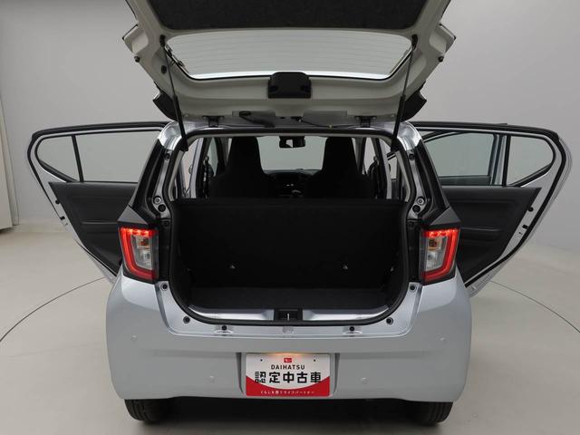ミライースＬ　ＳＡIIIキーレス　コーナーセンサー　衝突軽減装備（愛知県）の中古車