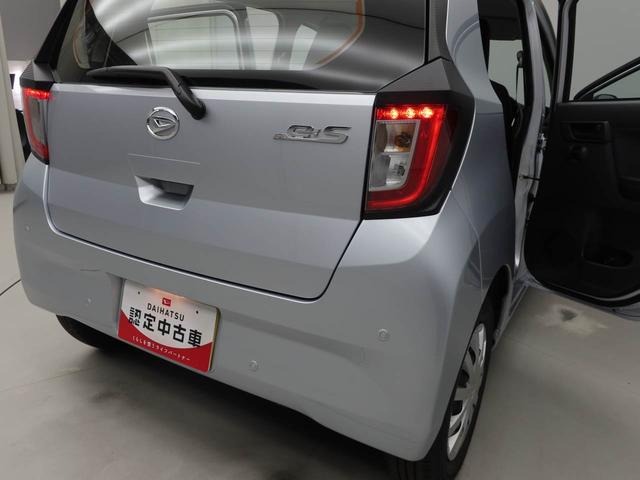 ミライースＬ　ＳＡIIIキーレス　コーナーセンサー　衝突軽減装備（愛知県）の中古車