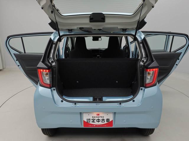 ミライースＬ　ＳＡIII（愛知県）の中古車