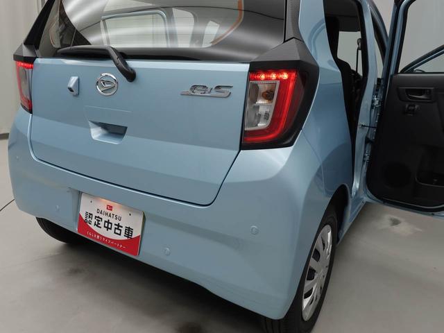 ミライースＬ　ＳＡIII（愛知県）の中古車