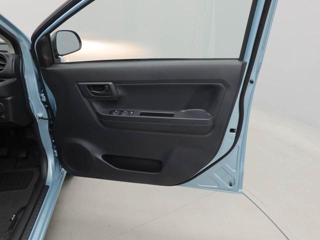 ミライースＬ　ＳＡIII（愛知県）の中古車