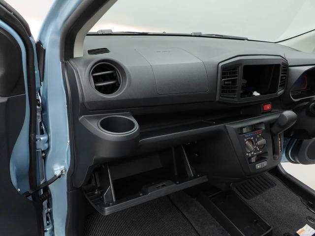 ミライースＬ　ＳＡIII（愛知県）の中古車