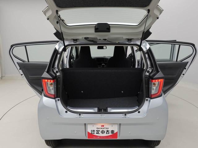 ミライースＬ　ＳＡIII（愛知県）の中古車