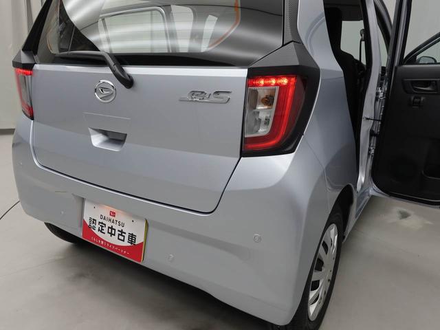 ミライースＬ　ＳＡIII（愛知県）の中古車